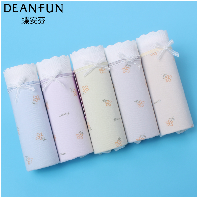 蝶安芬女士内裤印花莫代尔棉