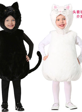 CSO儿童节万圣节舞台表演演出儿童幼儿动物可爱黑色猫咪蓬松服装