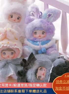 正版Nommi糯米儿天气预报系列盲盒公仔潮玩可爱包包挂件女生礼物