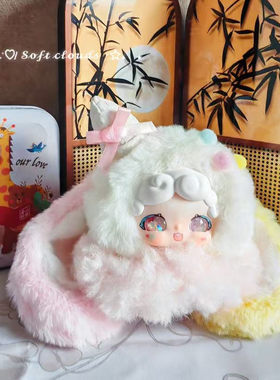 新品LuckyDeerNai晚安小兔绒绒冰系列毛绒盲盒可爱公仔潮玩挂摆件