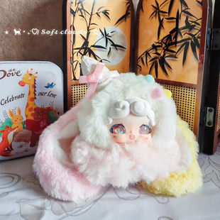 新品LuckyDeerNai晚安小兔绒绒冰系列毛绒盲盒可爱公仔潮玩挂摆件