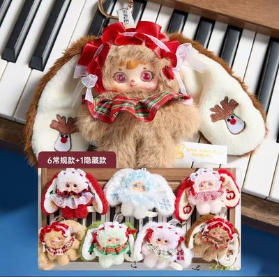 三小毛雪夜茶话会圣诞节毛绒盲盒