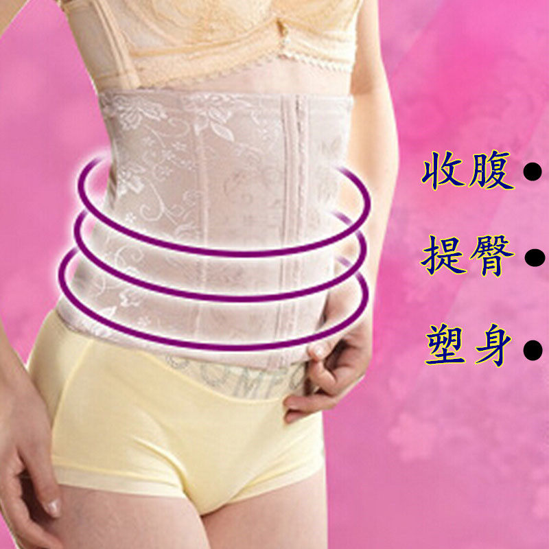 Corset simple en nylon - Ref 679883 Image 1