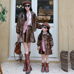 亲子装母女皮衣套装春秋冬款又酷又飒港风皮夹克百褶裙两件套裙子