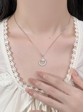 Lucky K S925纯银韩版星月相伴项链女ins冷淡风气质八芒星锁骨链