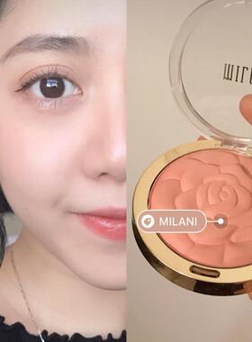 【包邮 送刷】林允K妹荐 美国MILANI玫瑰花瓣腮红17g浮雕01 08 11