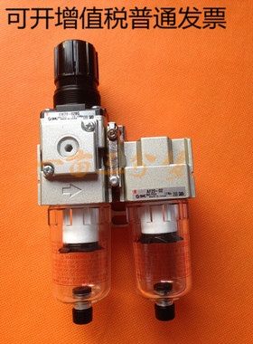 SMC气源二联件 AC20D/AC30D/AC40D-01E-02E-03E-04E-CE