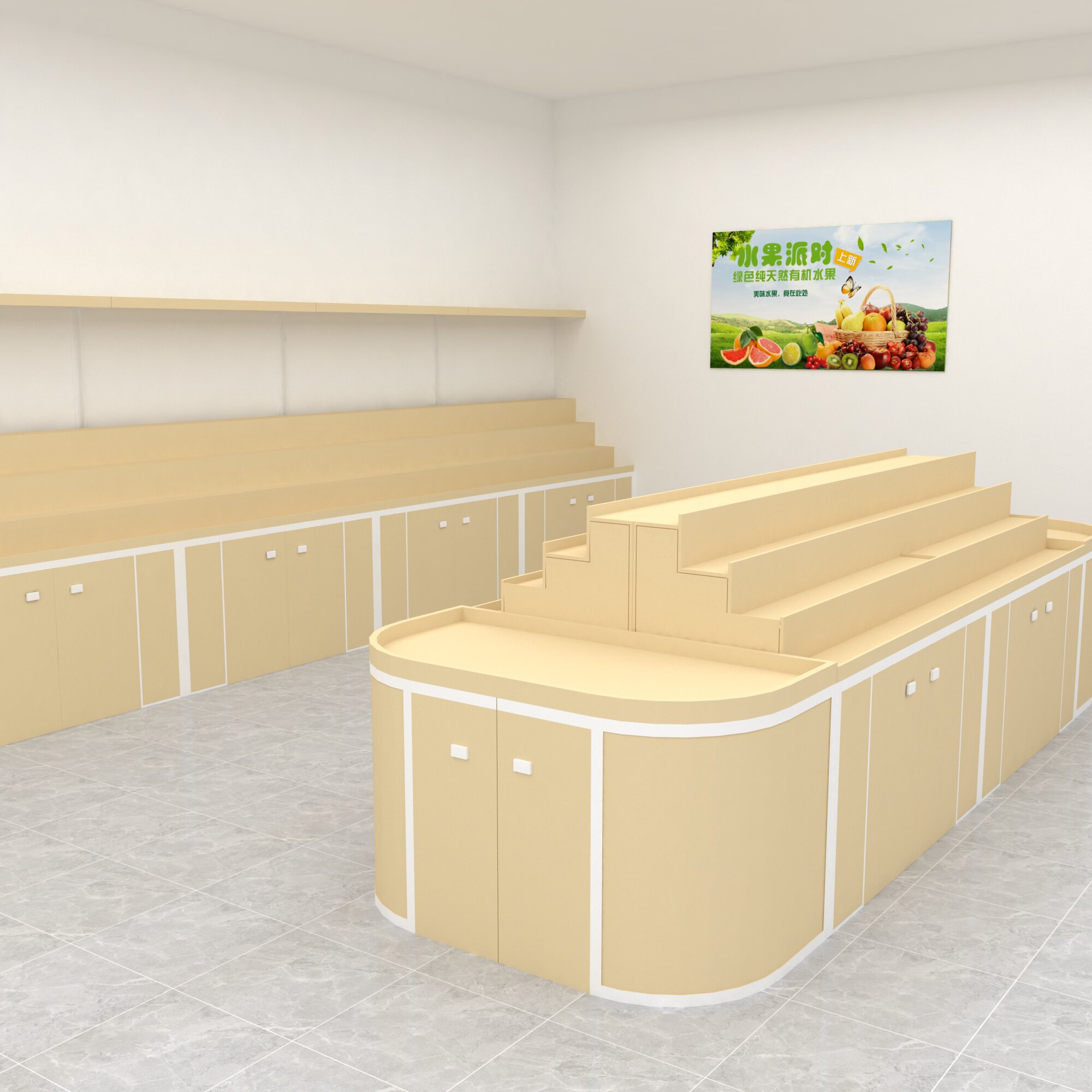 台阶式水果店货架果蔬超市多层中岛柜堆头阶梯式陈列梯形展示架