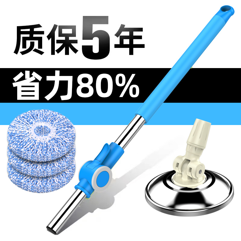【增压省力80%】加厚防爆拖把杆