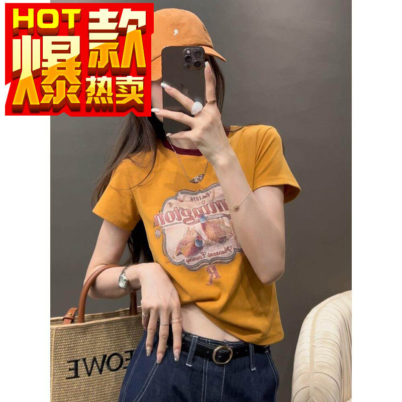 减龄洋气趣味印花短袖T恤女2026夏季新款小个子短款显瘦别致上衣