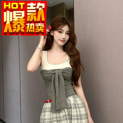 ATTIA GLOWY 设计感莱赛尔棉撞色假两件绑带背心女夏外穿吊带上衣