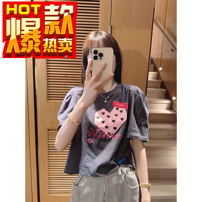 东大门圆领2024夏季新款时尚可爱