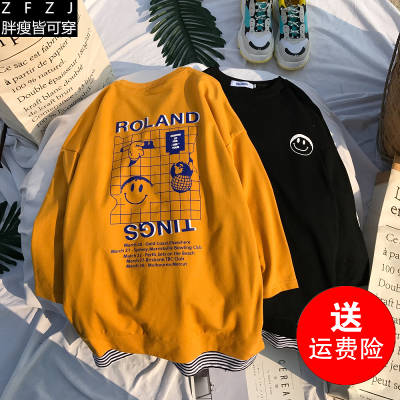 夏季假两件短袖T恤男加肥大码7七分袖宽松运动上衣服潮流帅气男装