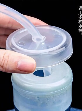 桶装水防尘塞饮水机纯净水桶防尘密封盖子重复使用家用茶具抽水管