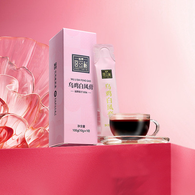 福胶乌鸡白凤膏100g/盒阿胶膏当归红参补品官方旗舰店