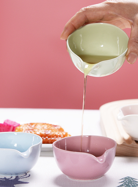 灿铄带引流嘴迷尔小碗陶瓷火锅调料碗蘸料果汁尖嘴碗奶油杯西餐厅