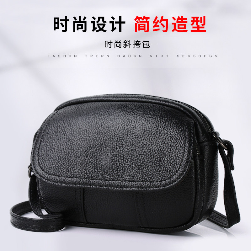 迷你真皮休闲包2026新品潮流气质多隔层单肩包日常搭配斜挎小圆包