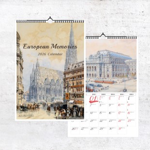 2026年挂历 欧洲往事水彩画日历多尺寸按需定制生产A4A3A2A1巨幅