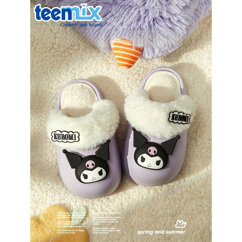 天美意三丽鸥儿童拖鞋女孩新款冬季棉拖鞋室内家居毛毛可爱防水