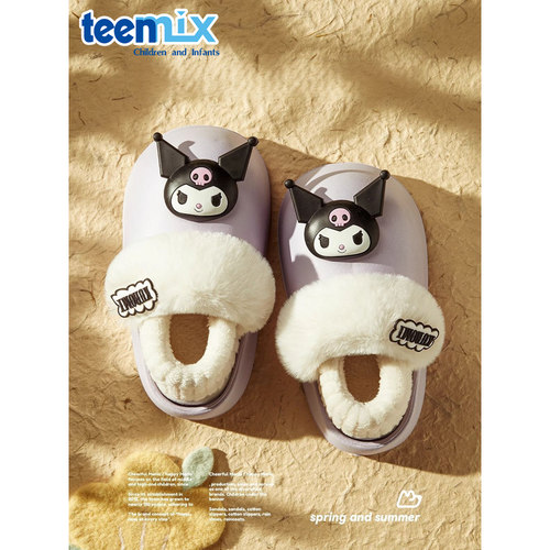 天美意三丽鸥儿童棉拖鞋女孩冬季可爱亲子女童室内包跟防水家居鞋