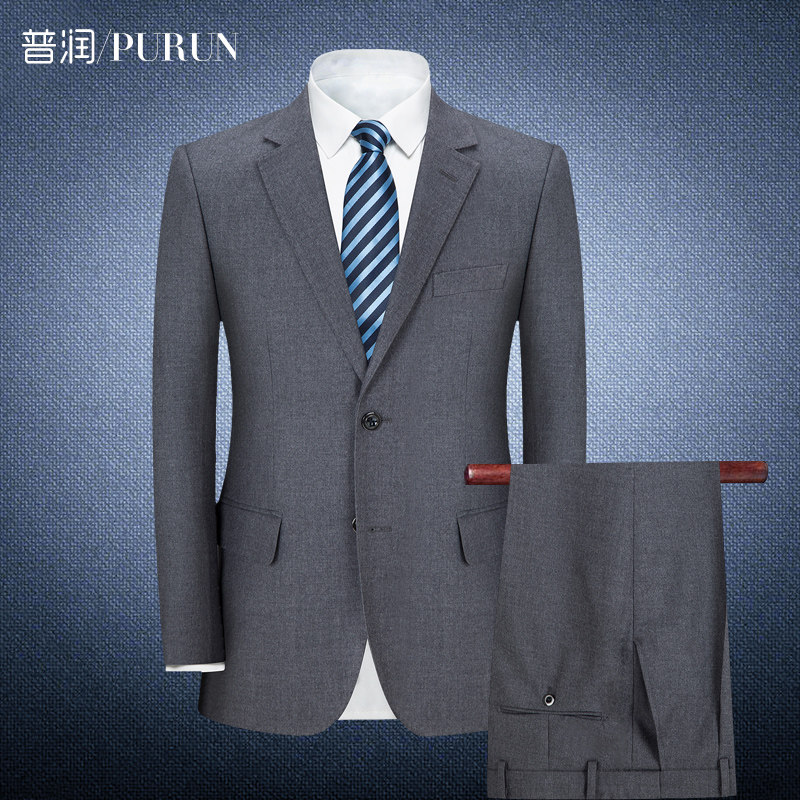 Costume homme en polyester pour Quatre saisons - Ref 1555305 Image 1