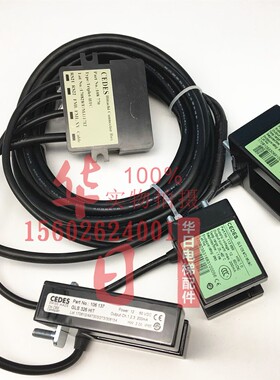 平层感应器三合一光电开关GLS126NT2MVNC/GLS326HIT日立电梯