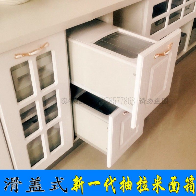 橱柜不锈钢米箱 抽拉式米面箱 厨房柜内面粉箱 嵌入式阻尼储米器