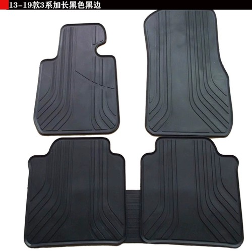 新3系专用汽车易清洗橡胶脚垫