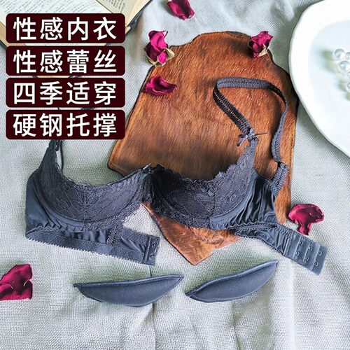 1/4罩杯性感情趣内衣胸托露头乳