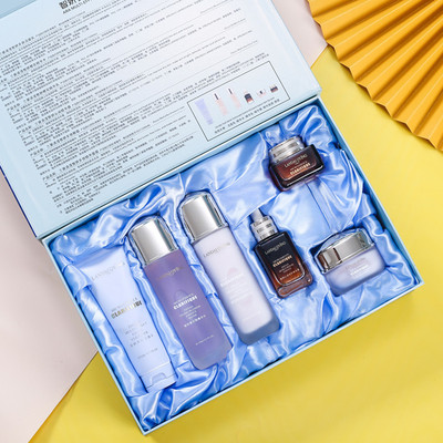 小棕瓶护肤套装情人节法国大牌女