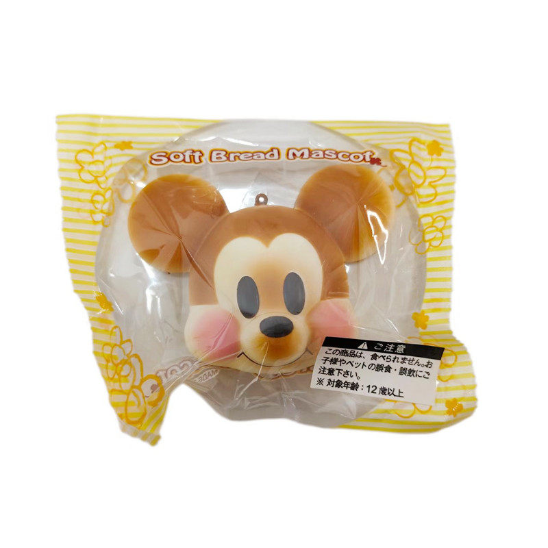日本中古玩具大号3代迪士尼