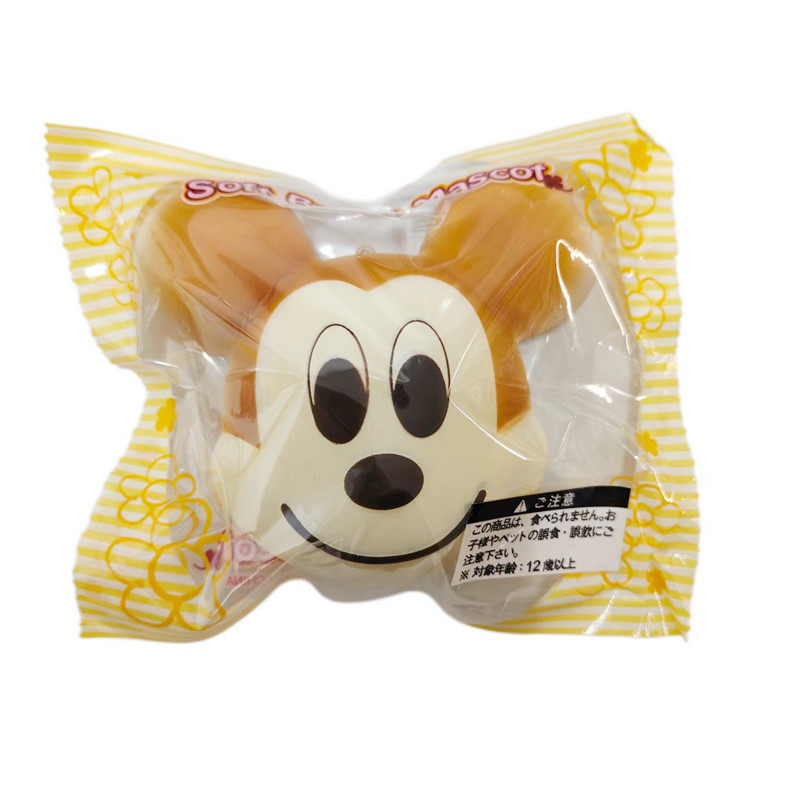 日本中古玩具大号2代迪士尼