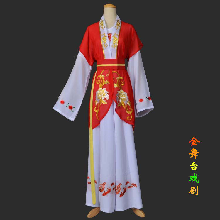 越剧戏服新款戏剧小姐丫环丫鬟宫女绣花服装双花丫头花旦内衣坎肩