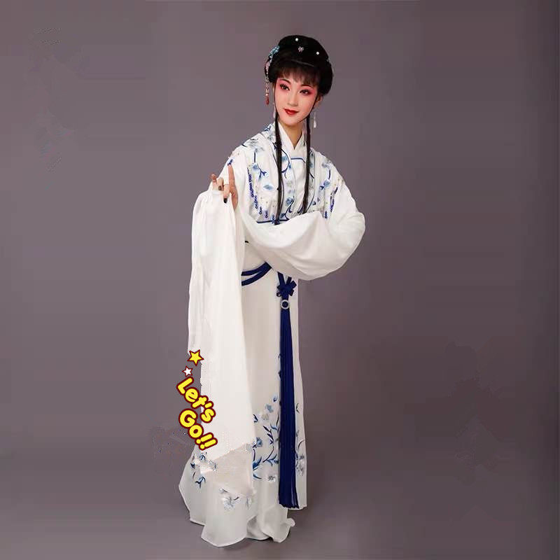 新款戏曲戏剧古装越剧黄梅戏琼剧小旦花旦服装祝英台服装云肩花旦