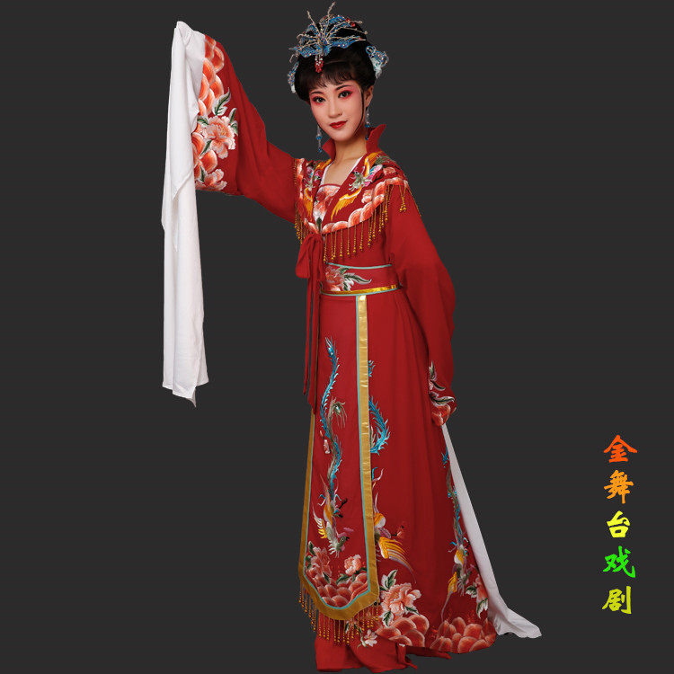 新款戏曲闽剧琼剧粤剧古装贵妃娘娘越剧黄梅戏服公主绣凤皇后服装