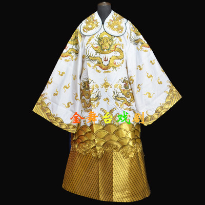 戏曲经典新款全龙戏剧京剧舞台丞相大臣王爷服包公全金团龙蟒袍GD
