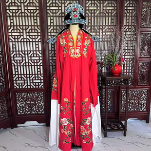 戏剧戏曲黄梅戏闽剧越剧盘妻洞房孟丽君探病小生对披仿真丝布料服