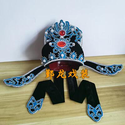 戏曲越剧小生戏服黄梅戏