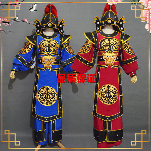 新款戏曲古装京剧越剧男兵衣武生武将将服装越剧闽剧武将男兵服装