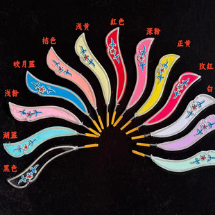 越剧京剧戏剧黄梅戏帽子解元小生帽翅一对古装叶子服装演出古装服