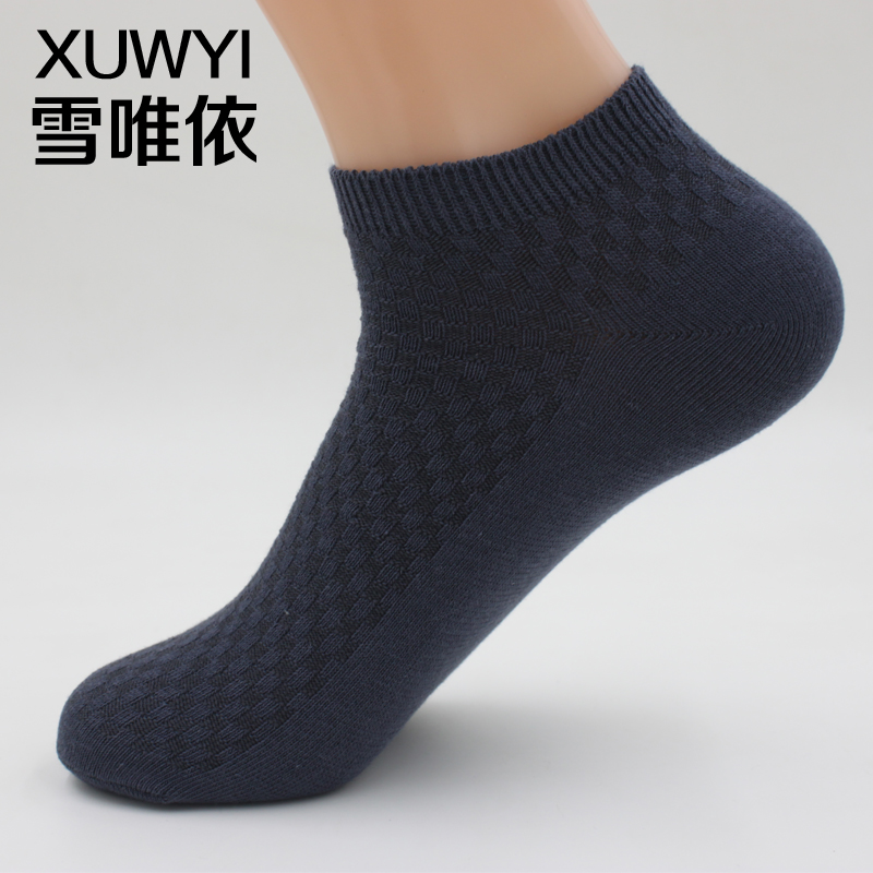 Chaussettes - collants XWY-1549B - Ref 765646 Image 4