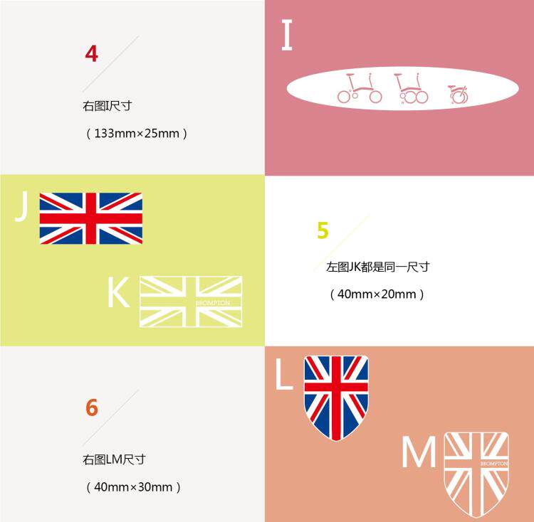 Déco pour vélo - Ref 2290244 Image 4