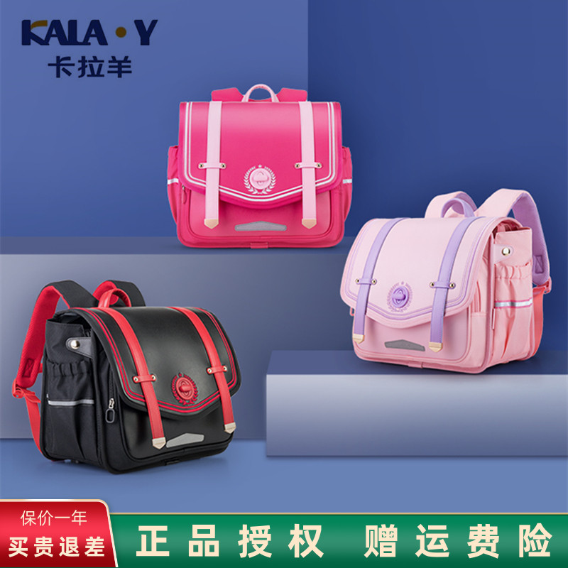 【大额专享券】联系客服领取