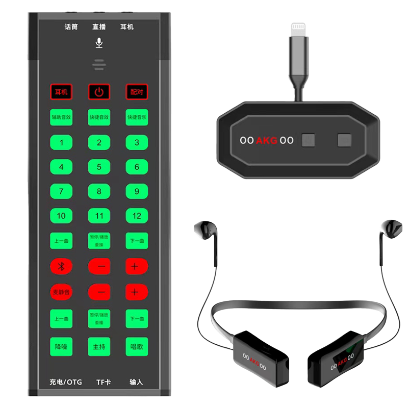 OOAKGOO AX5手机直播纯无线声卡户外PK唱歌喊麦聊天降噪蓝牙伴奏