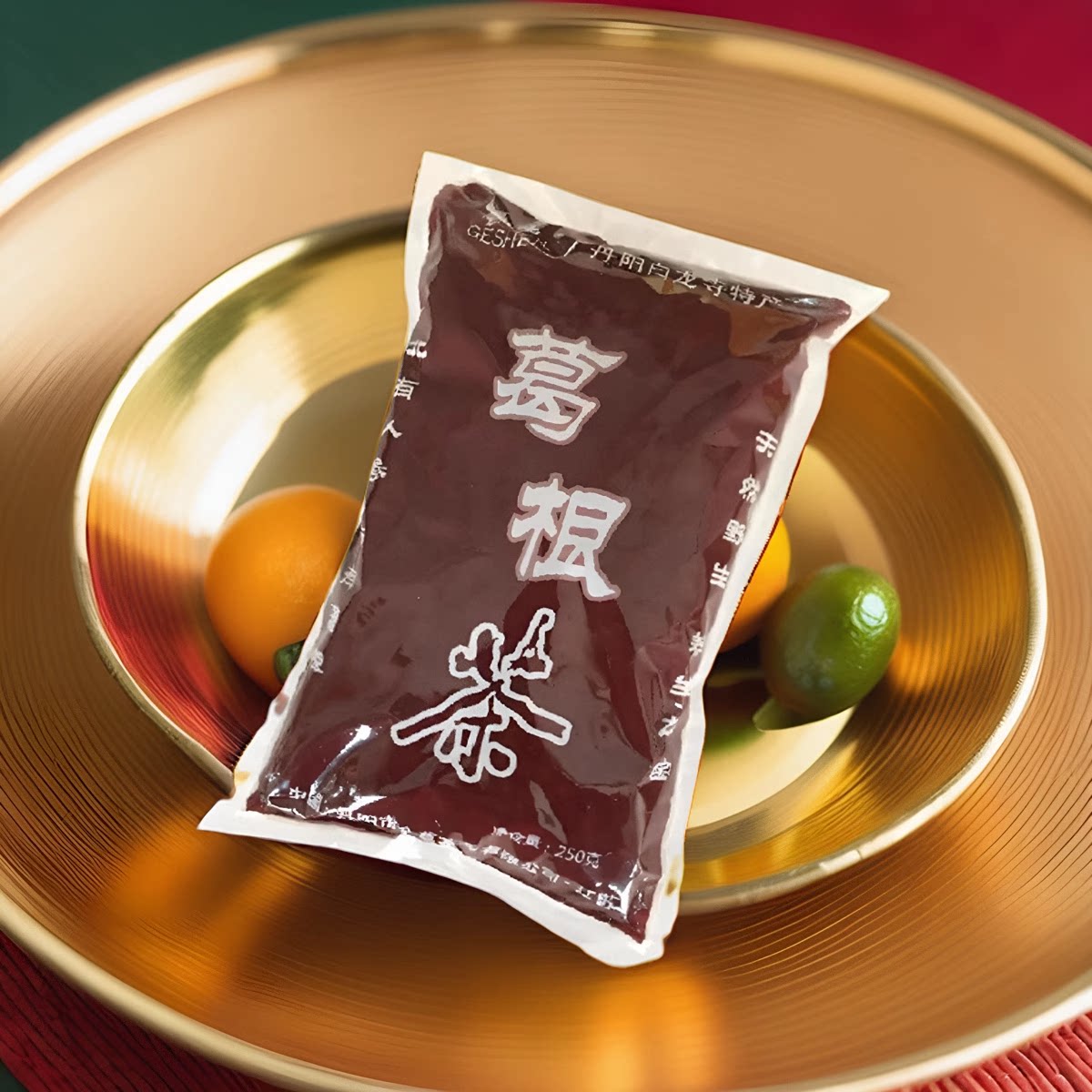 农家葛根片葛根块茶野生葛根茶葛神茶250克装葛根汤茅山特产包邮