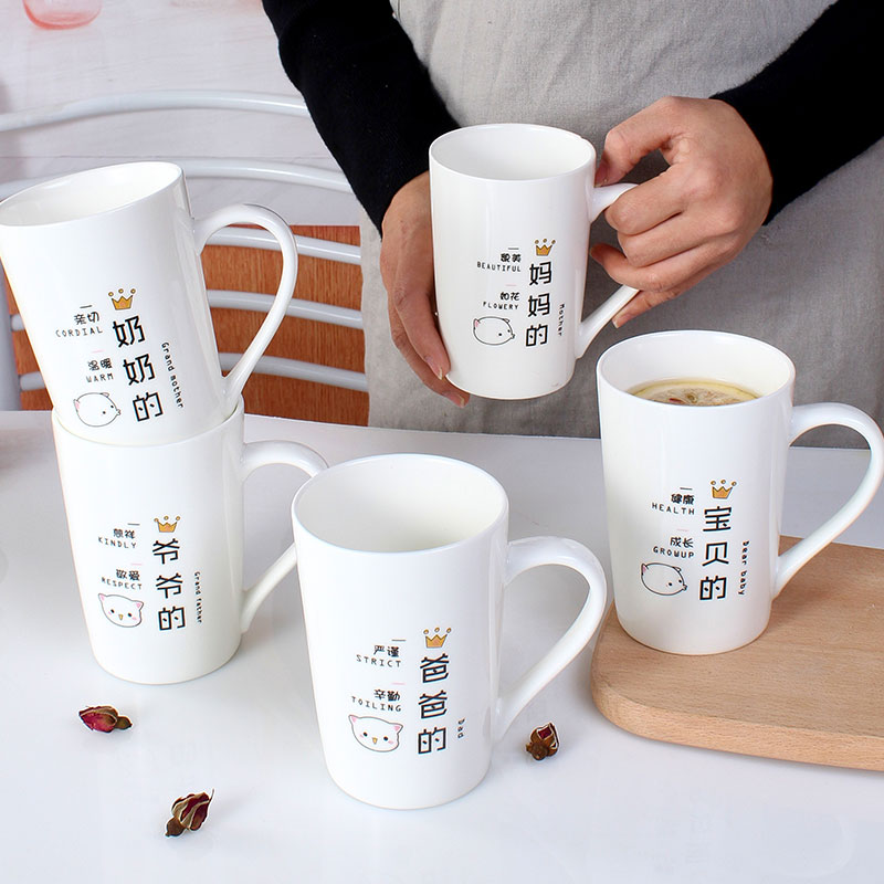 陶瓷杯通用大容量物美价廉