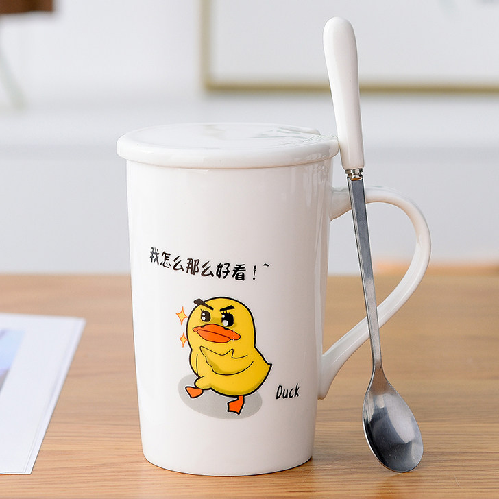 情侣对杯简约陶瓷牛奶马克杯咖啡杯水杯创意杯子带盖带勺子办公室
