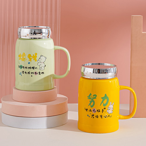 陶瓷水杯办公室励志物美价廉