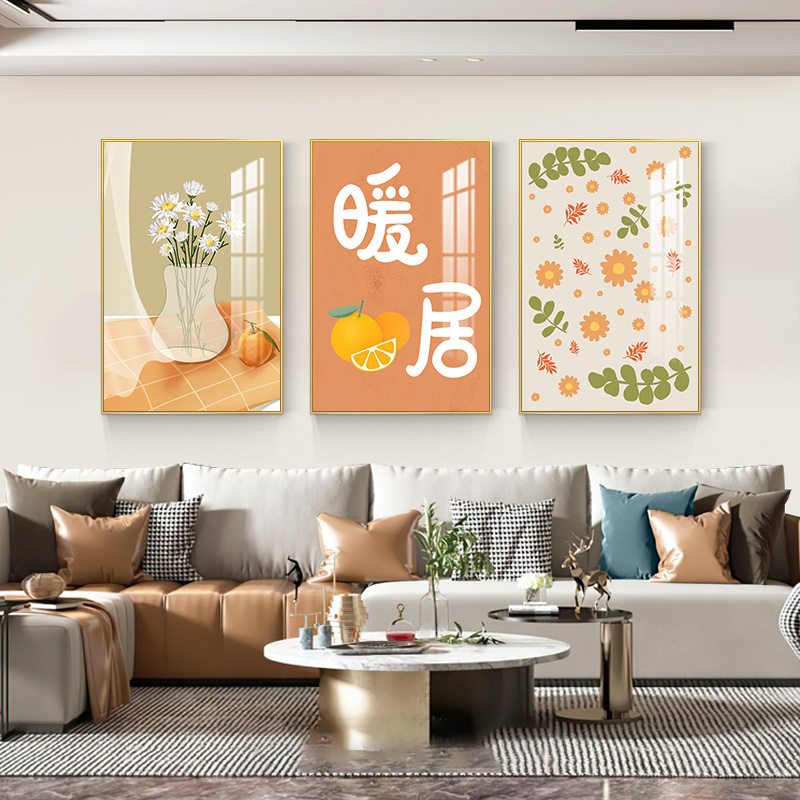 新款客厅画沙发花卉背景墙墙壁挂画现代简约三联装饰壁画墙画北欧图片