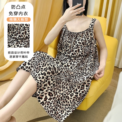 棉绸睡裙不带胸垫防凸点吊带裙夏季薄款人造棉可外穿绵绸家居服